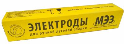 Для наплавки на рабочие поверхности изделий