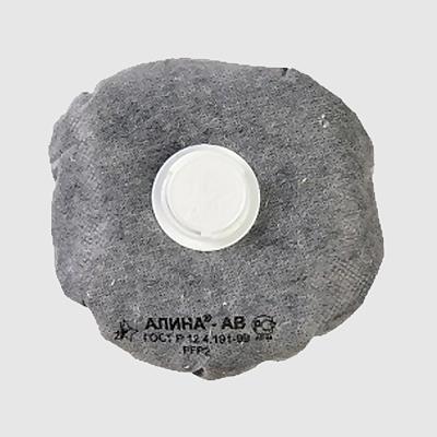 Респиратор АЛИНА®-АВ FFP2 с клапаном выдоха